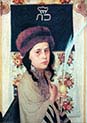 Child with Lulav